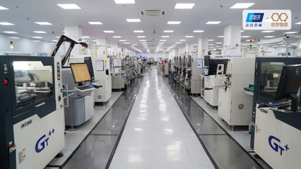 云汉芯城携手领军企业，共筑上海“工赋链主”新生态